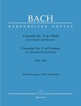 Concerto No. 5 in F Minor, BWV1056 piano sheet music cover